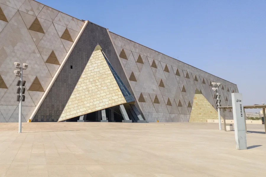 Egyptian Museum Cairo