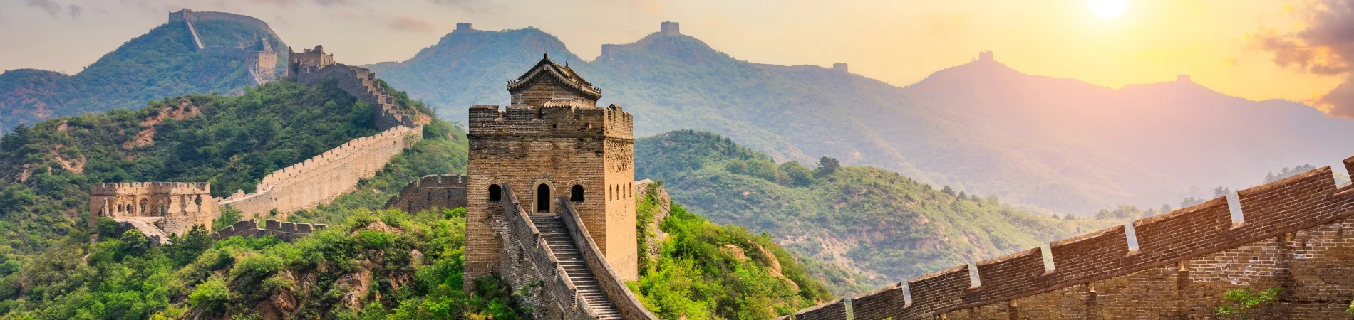 China holidays including Beijing, the Great Wall, Xian, Shanghai, escorted tours and cruises